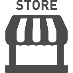 お店の画像